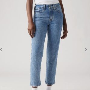 Levis Wedgie Straight Leg Jeans Size 26